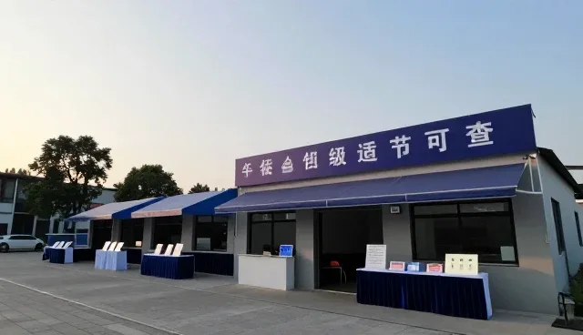 土建工程中结构加固的关键节点与维护要点